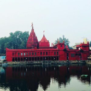 Kal Bhairav Temple